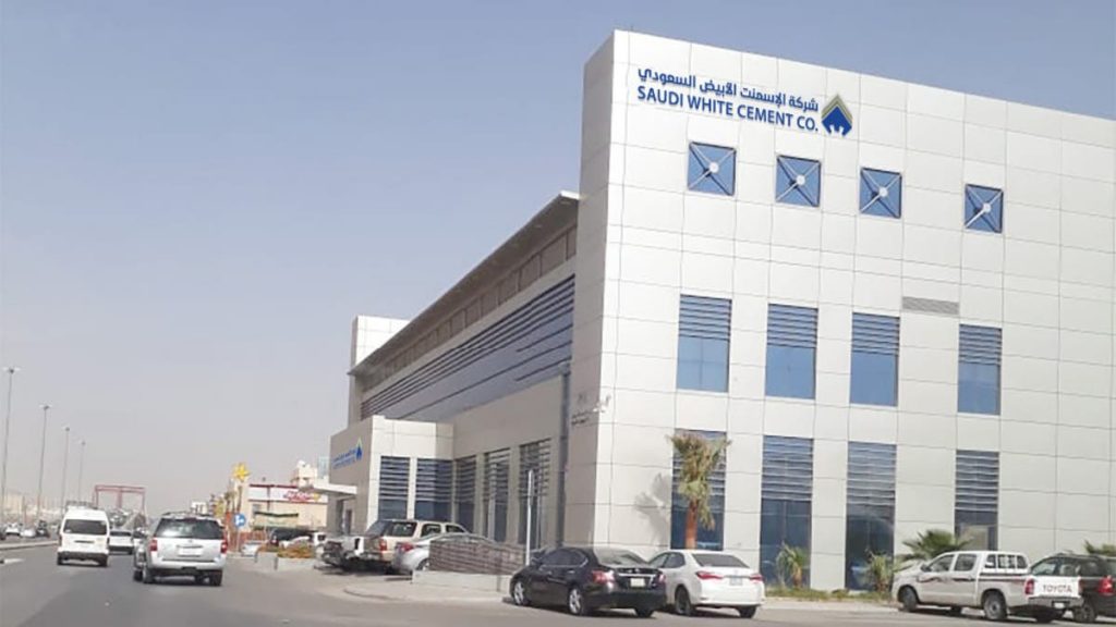 شركة الأسمنت الأبيض السعودي