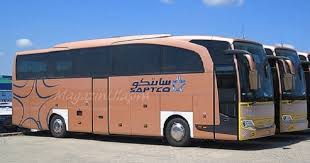الشركة السعودية للنقل الجماعي