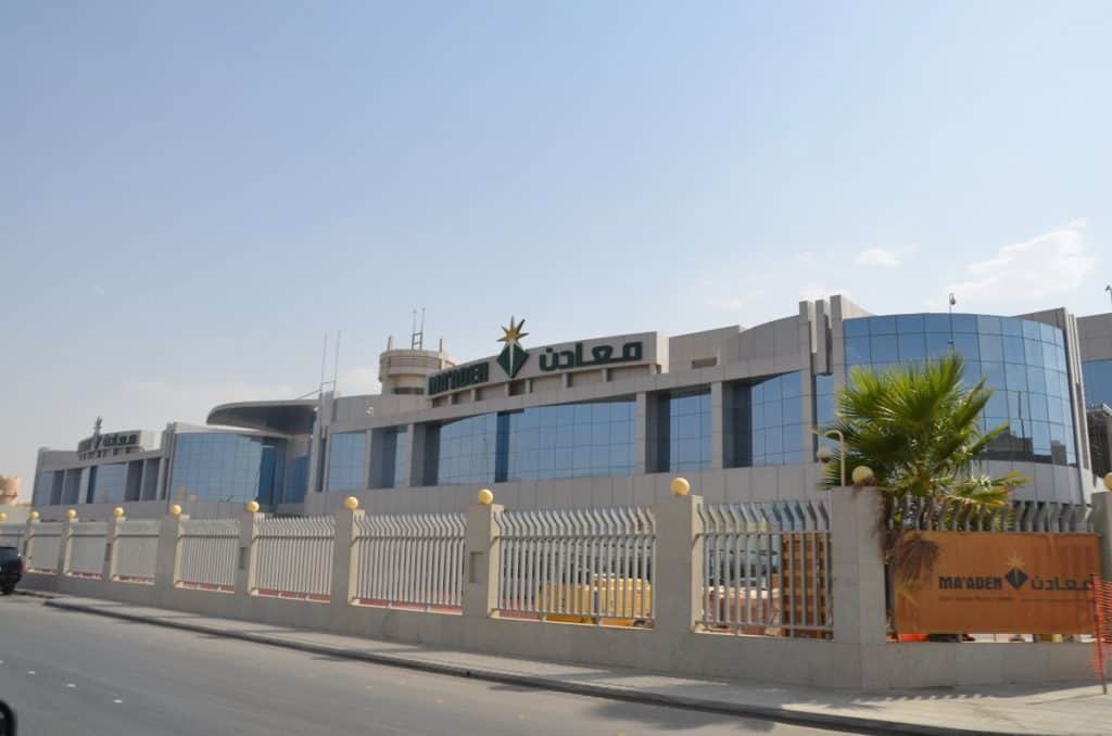 شركة التعدين العربية السعودية