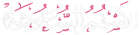 الأسهم السعودية